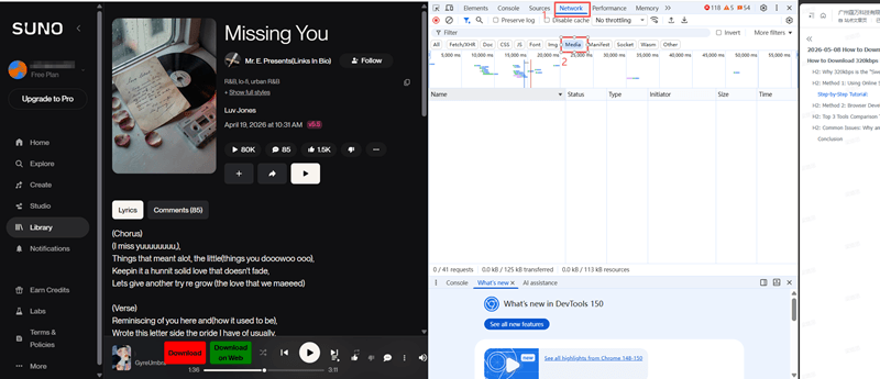 Use Browser Inspect Function to Download a Suno Song